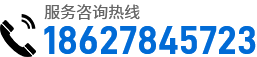 醫(yī)療利器盒批發(fā)電話